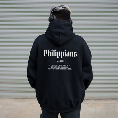 Philippians 4 Christian Hoodie