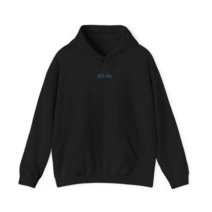 Selah Christian Hoodie